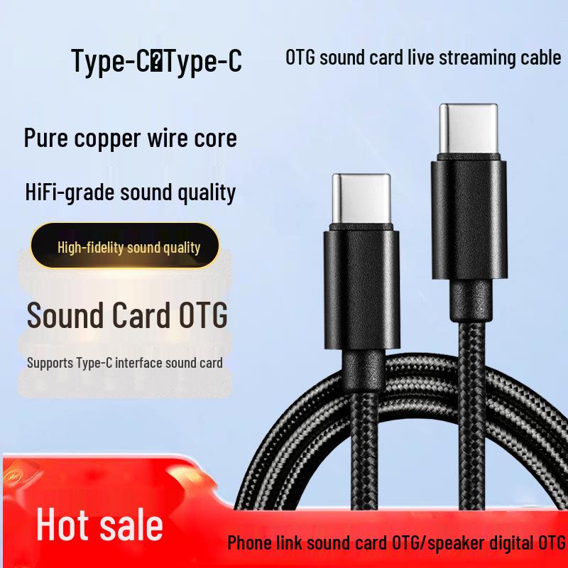 Type-C to -C OTG Sound Card Cable for Live Streaming on Huawei, OPPO, Vivo Phones