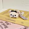 Rilakkuma Plush Keychain With Soft Pp Cotton For Kids And Collectors