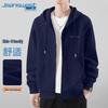 Jeanswest Men's Hooded Zipper Cardigan Jacket