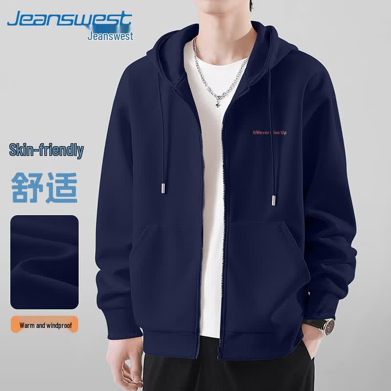 Jeanswest Men's Hooded Zipper Cardigan Jacket