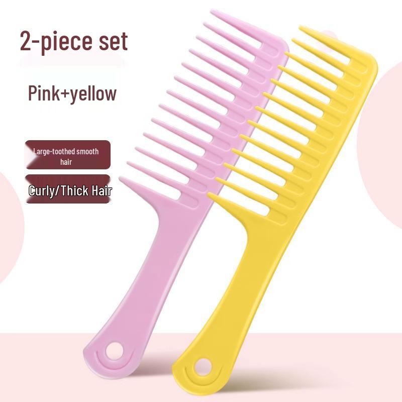 Women's Wide Tooth Comb for Smooth, Frizz-Free Long Curly Hair