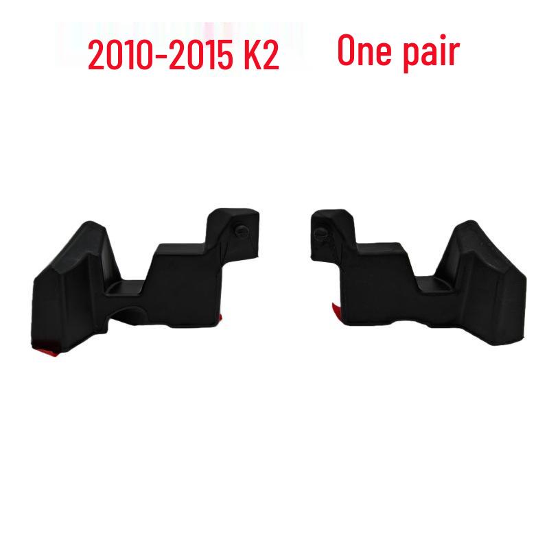 Kia K2 RIO Hood Buffer Block: Part Numbers 864324Y000, 864424Y000, 86432-4Y000.