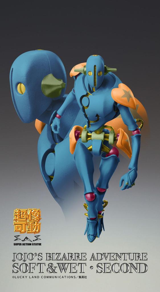 Medicos Entertainment Super Action Statue Bizarre Adventure Part 8 Wet 160mm PVC ABS Nylon Painted Movable Figure "JoJolion" JoJo's "Soft & Second"