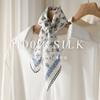 Jacquard French retro blue 16 mmi silk small square scarf silk scarf gentle wind commuter accessories multi-purpose headscarf
