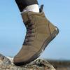 Damskie buty trekkingowe antypoślizgowe Męskie szerokie buty sportowe codzienne do trekkingu wspinaczki Modne wysokie buty ze skóry PU Wodoodporne