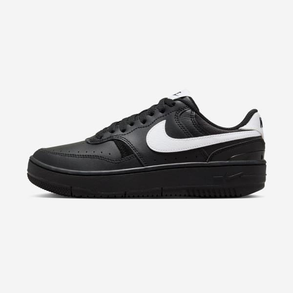 

Nike Gamma Force TRK3, FQ6476-1010100253