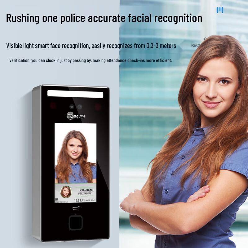 GEPAD HMQ-430 Smart Face & Fingerprint Attendance System CN plug (adapter included)