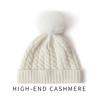 Women 100% Cashmere Beanie Hat Pom Pom Detail Cable Knit Foldable Cuff Winter Warm Soft Slouchy Skullies Cold Weather Accessory