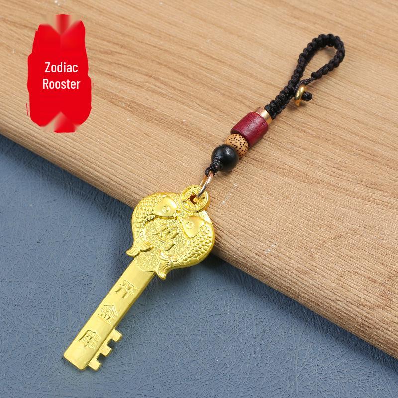 Zwölf Tierkreiszeichen Goldener Schlüssel Wächter Schlüsselanhänger Anhänger (Kupfer) - Auto Schlüsselanhänger Anhänger