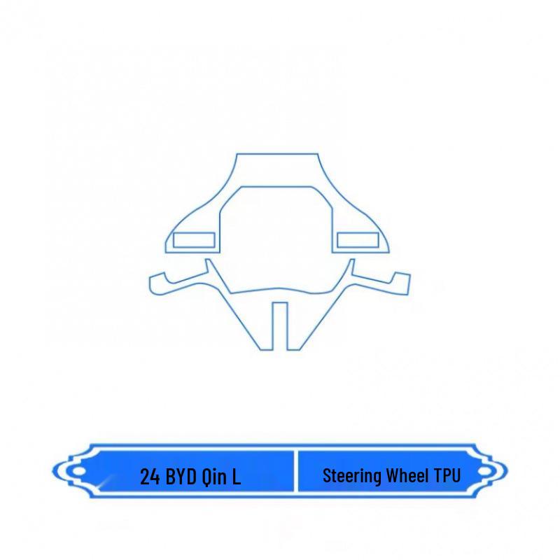 

BYD Qin L DMi Interior Film: Compatible with 25 Models, Central Control, Screen Navigation, Instrument Panel, Gear Shift.