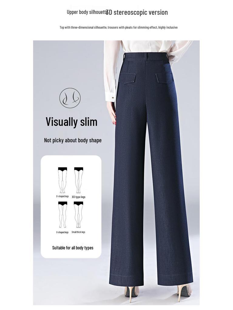 Women's High-Waist Slim-Fit Wide-Leg Imitation Denim Trousers - Spring/Summer 2025 Collection