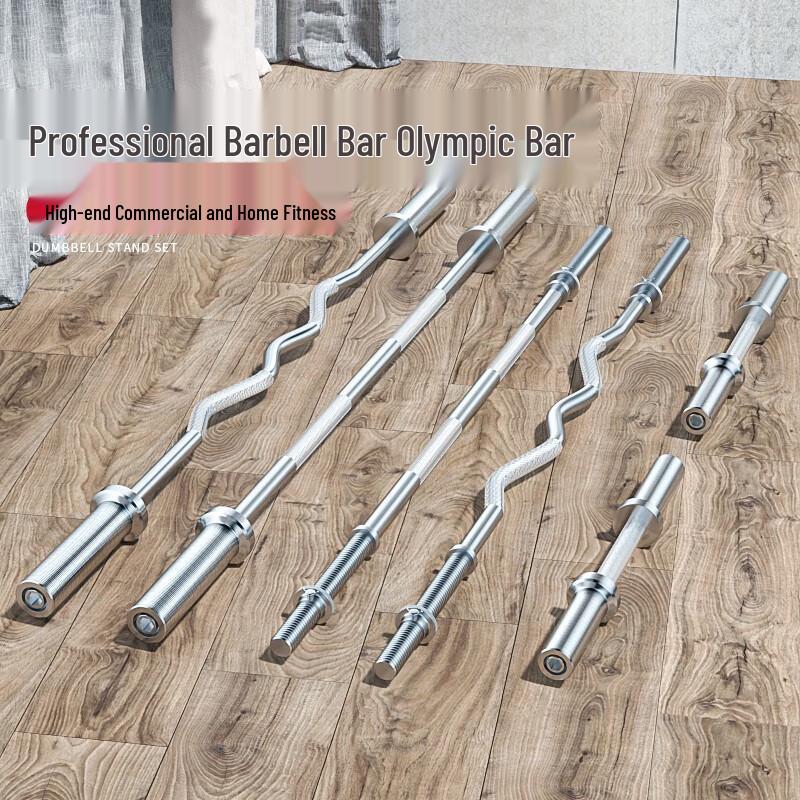 Силовая штанга X-RW