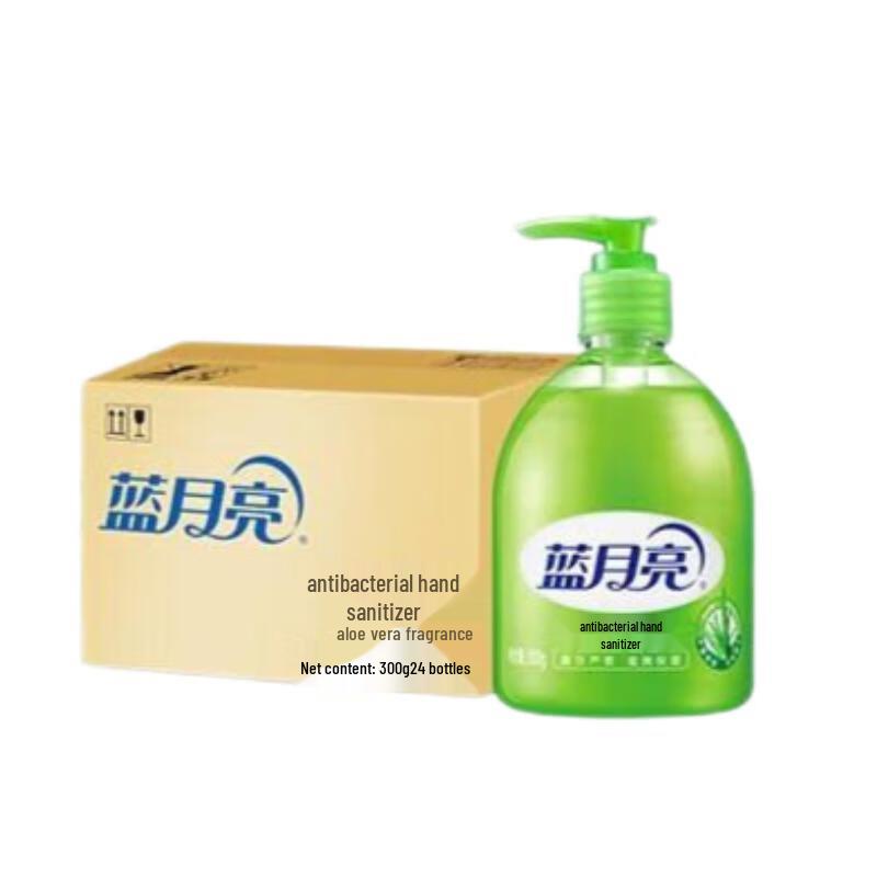 

Blue Moon Aloe Antibacterial Hand Sanitizer