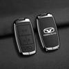 Compatible with 2021 Chery Kaiyi Xuanjie PRO and 2022 Models, This Car Key Case Features a Durable Metal Buckle.