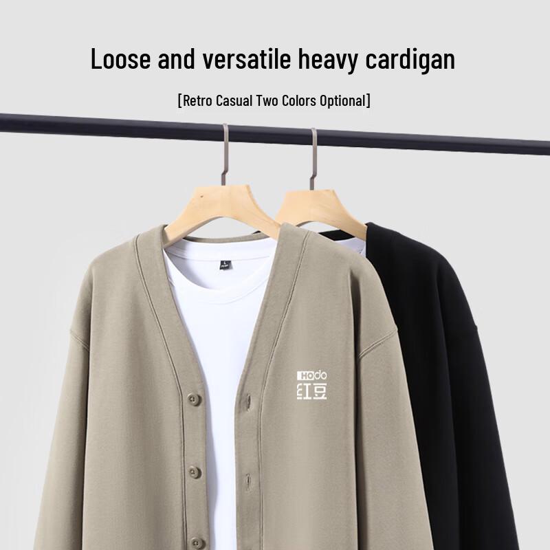 Hodo Men's V-Neck Cardigan Jacket