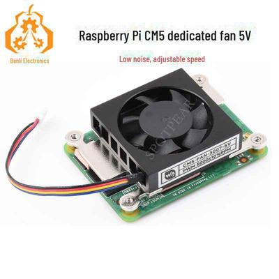 Raspberry Pi CM5 Low-Noise 5V Cooling Fan with Thermal Paste