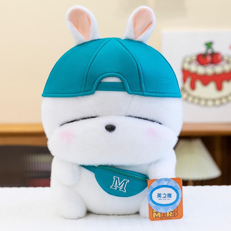 Rogue rabbit plush toy cute Christmas gift new doll doll