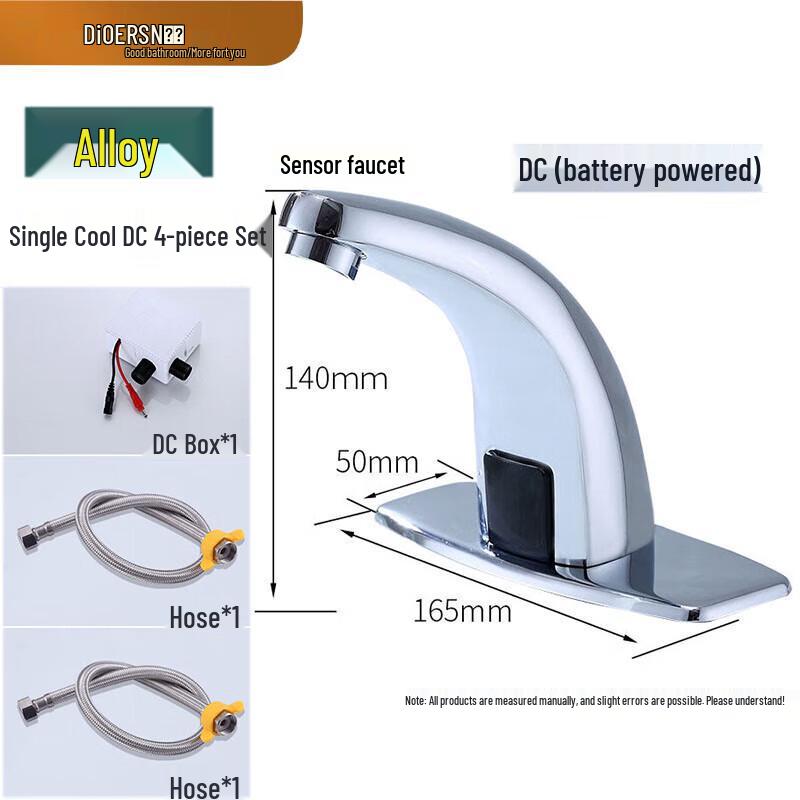 

Dier Smart Infrared Sensor Automatic Basin Faucet