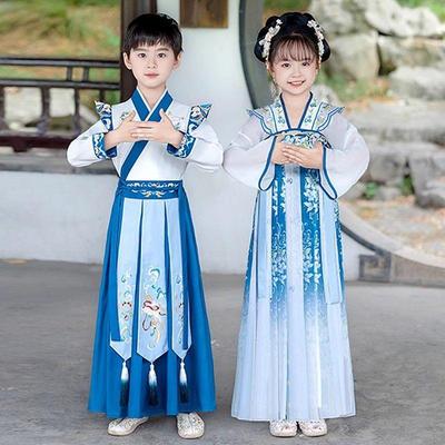 Kids' Hanfu: Tang Suit for Boys and Girls - Traditional Chinese Costume for Spring and Autumn