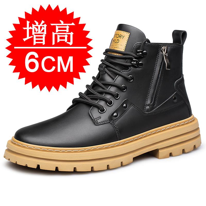 Martin Boots Men's Invisible Heightening Shoes 8CM High-top Retro British Sports and Leisure Inner Heightening Shoes 6 Thick-soled Tooling Shoes