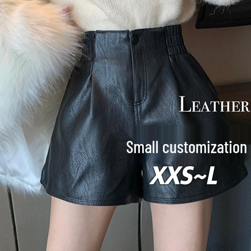 

High-Waist PU Leather Wide-Leg Bootcut Shorts for Petite Women, Autumn/Winter, XS XXS