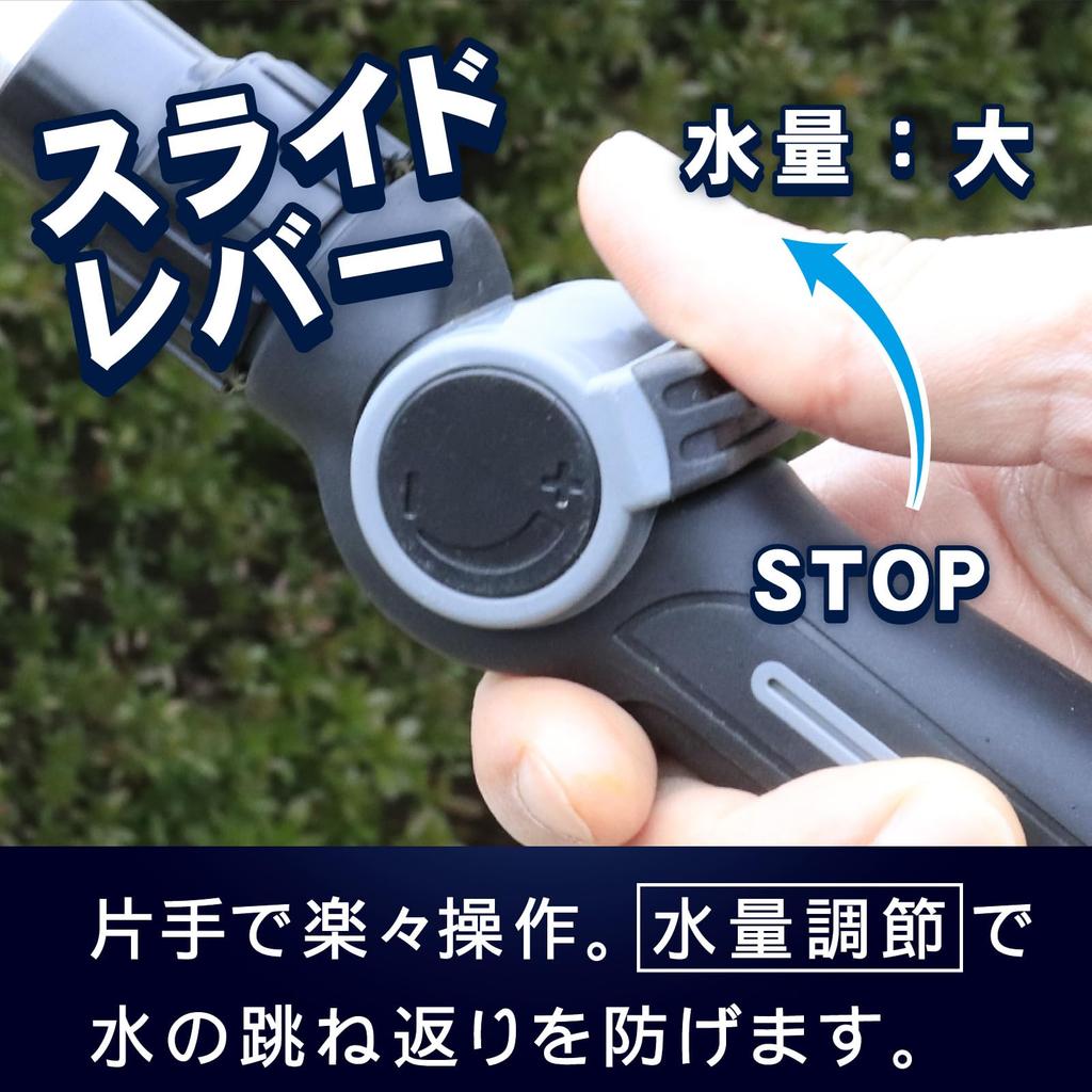 GREEN LIFE Car Wash Nozzle by BEAUTIFUL Specialized for Car Adjustable Water and Splash Perfect for Home Parking Exterior Yellow Screen and Tombstone