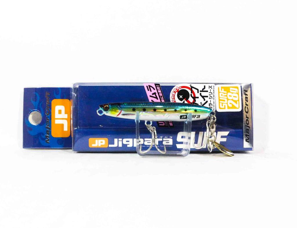 Leurre Coulant Major Craft Spin Tail JPSURF-28 28g Pour Pêche En Mer