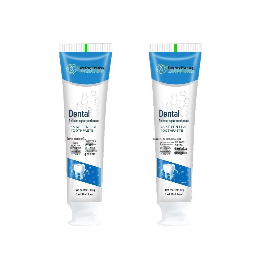 Ice HK Dental Gum Separator: Sensitive Teeth Whitening & Protection