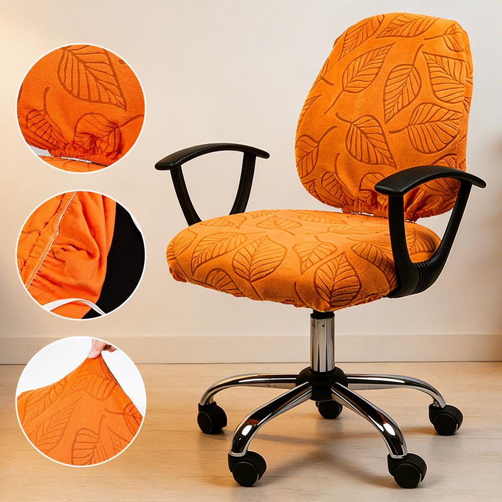 2pcs/1set Office Chair Cover,Removable Washable Leaf Pattern Computer Chair Slipcover,Breathable Fabric Desk Chair Protector