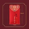 10 Pieces , Chinese Hong Bao Red Pocket for Spring Festival Birthday