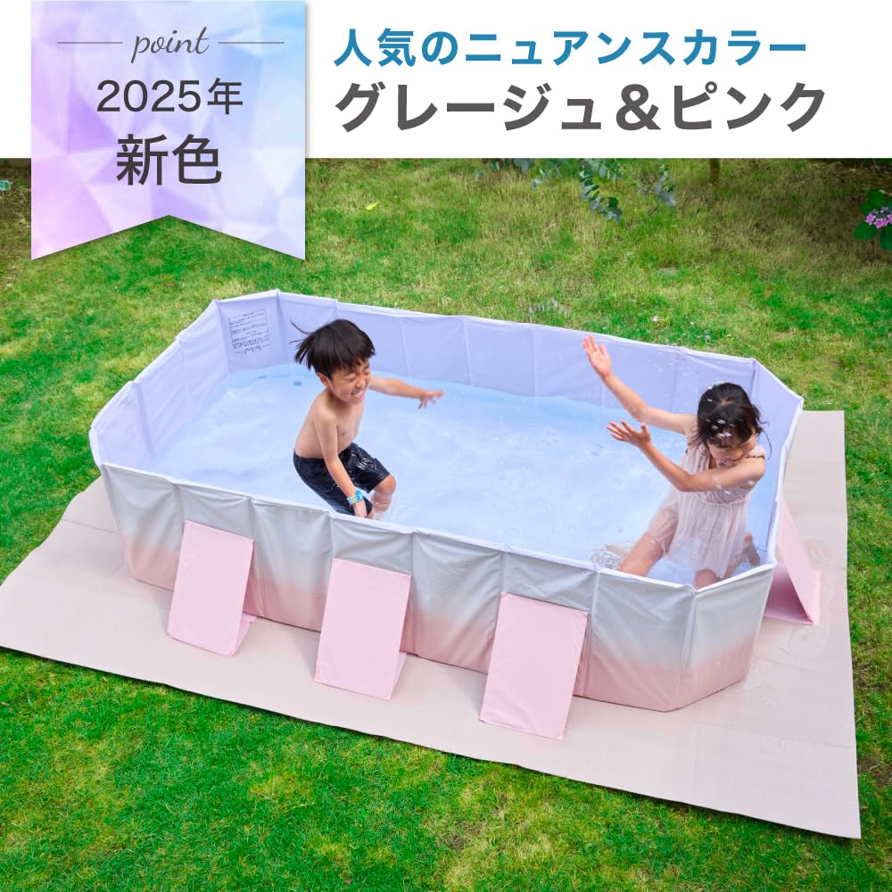 Velký skládací bazén, 2,1 m, 2,5 m a 3,0 m, není potřeba nafukovat [Šťastný rodinný bazén] Dětské hřiště, skládací pro domácí použití (GreigePink,