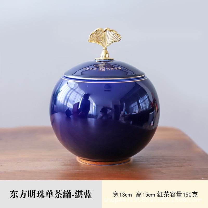

Creative Porcelain Sealed Storage Jar Household Moisture-Proof Tea Jar Food Candy Storage Container Ginkgo Leaf Decorative Jar