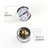 Cylinder Pneumatic Air Source Treatment Y-40 Axial Pressure Gauge Air Compressor Air Pump Pressure Gauge