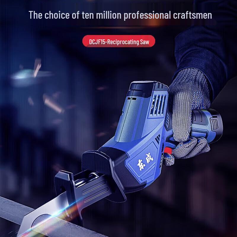 Dongcheng 12V Cordless Reciprocating Saw CN plug (adapter included)