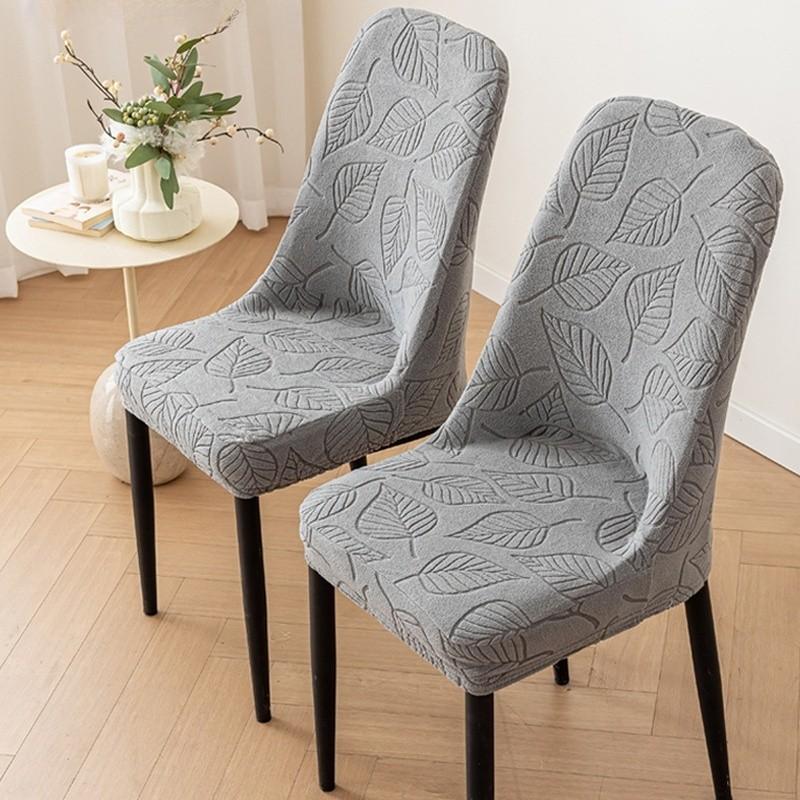 3D Three-dimensional Pattern Leaf Chair Cover All Seasons Universal Dustproof Elastic Household Stool Home Dustproof Cover