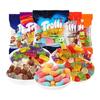 Trolli Fruit Gummy Snack Pack