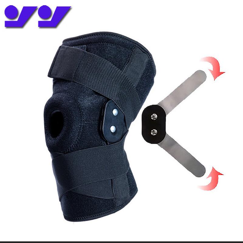 Sports Knee Pad with Steel Plate Support