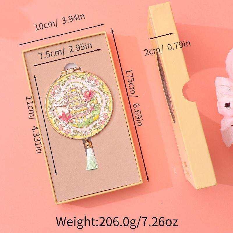 Xianci Palace Museum Retro Court Style Handheld Makeup Mirror