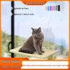 Space-Saving Cat Window Hammock & Perch: Safe Cross-Border Cat Tree Bed
