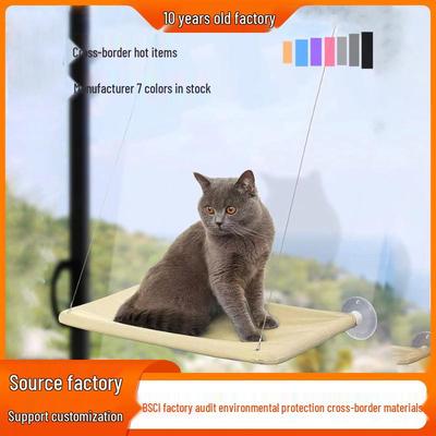 Platzsparende Katzenfensterhängematte & Liege: Sicherer grenzüberschreitender Katzenkratzbaum mit Bett