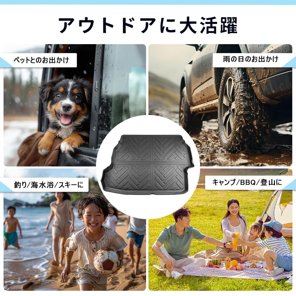 New Prius 60 Series Luggage Mat Prius 60 Grade Grade Exclusive Floor Mat Cargo Mat Cargo Area Trunk Mat Cargo Mat Waterproof Foldable 3D TPO Material