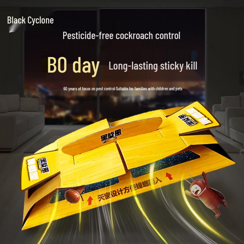 Black Whirlwind Strong Adhesive Cockroach Traps