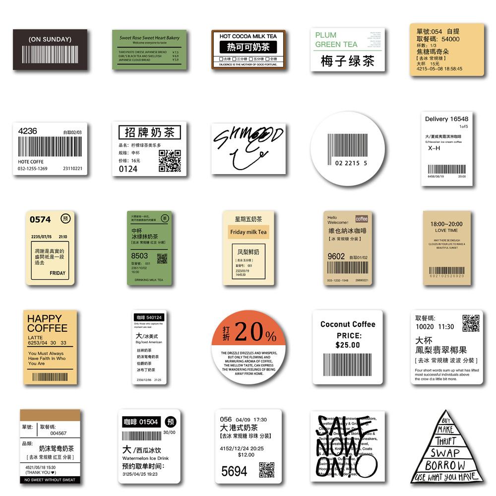 10/30/50pcs Milk Tea Coffee Drink Label Stickers Funny Creative Decals DIY Water Bottle Phone Fridge Sticker Decoration Supplies