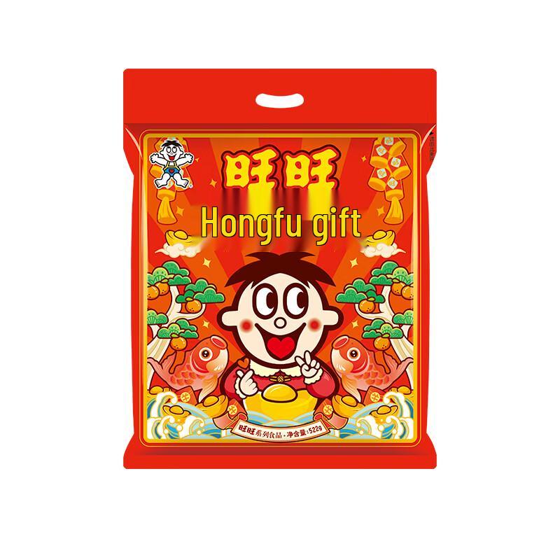 Want-Want Assorted Snack Pack