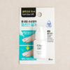 Nail Glue Remover 10ml – Adhesive Remover for Press-On Nails & Nail Tips