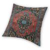 Mystic Red Carpet Pillowcase Polyester Linen Velvet Printed Zip Decor Pillow Case Home Cushion Cover 45X45