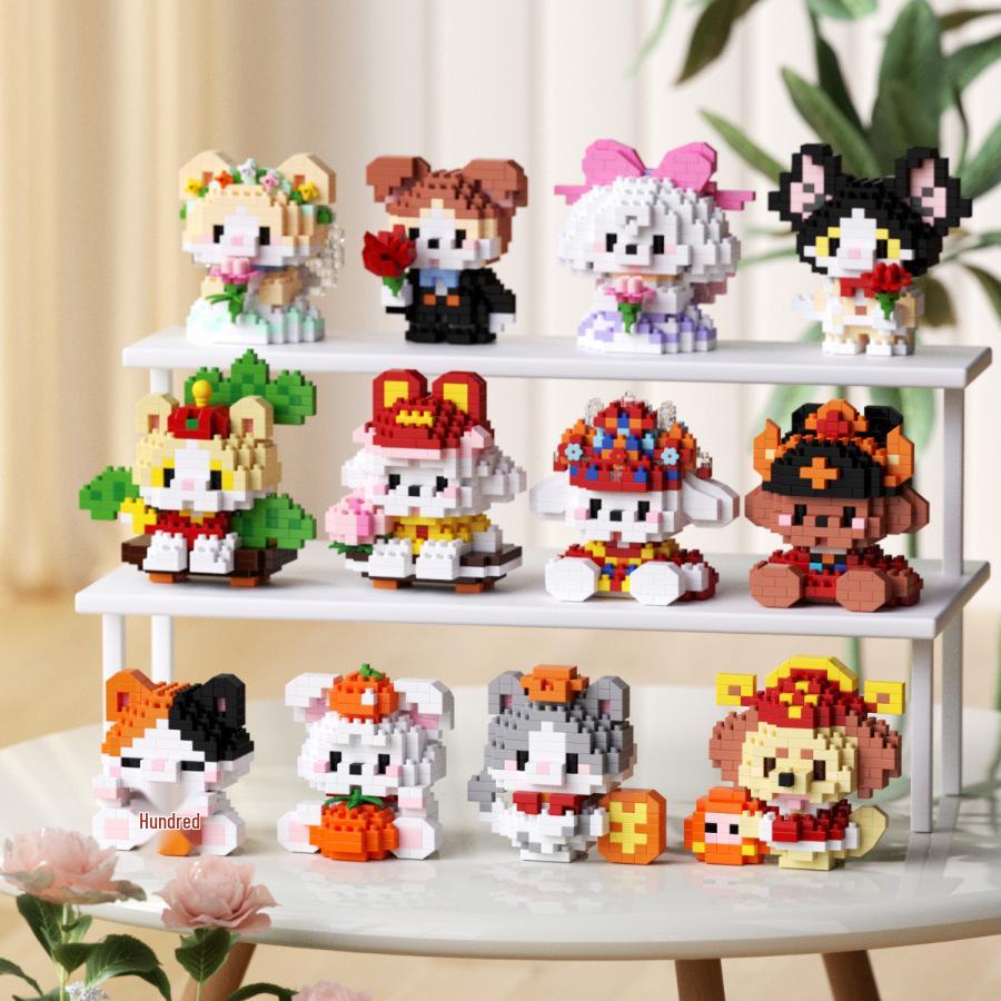 Meow Woof Paradise Daji Plush Toy & Educational Building Blocks for Kids, Lego Compatible