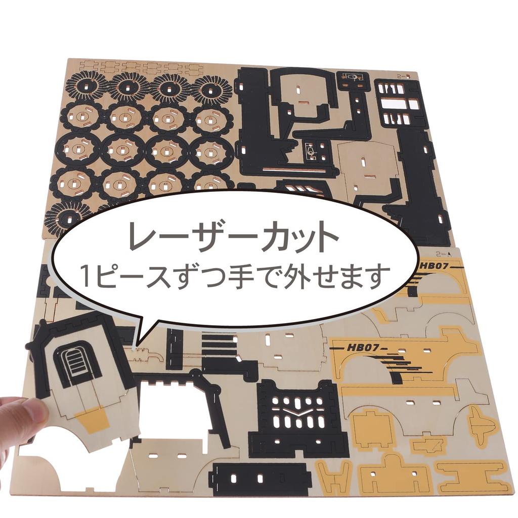 Set of 3 Wooden 4WD Vehicles and Forklift of 3 Construction Puzzles - Bulldozer, Excavator, (Set Vehicles)