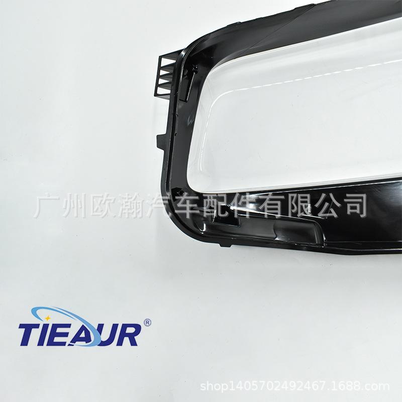 Compatible Mercedes GLB 247 19-21 Transparent PC Headlight Cover and Lampshade