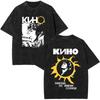 Legendary Russia Rock Band Viktor Tsoi Kino Vintage Washed Tshirts Men Women Clothing Fashion Oversized Cotton Casual T Shirt